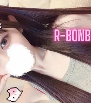 R-bonbon